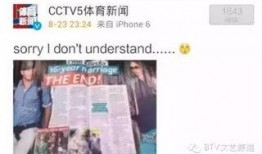 怎样能爆料出去新闻呢视频,如何成为信息传播的先锋