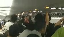 杭州爆料男子被打视频,街头暴力冲突引发社会关注