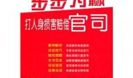 步步为赢爆料视频大全最新,揭秘娱乐圈幕后真相