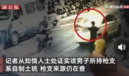 河源黑店爆料视频曝光,揭秘暗藏的消费陷阱与恶劣服务