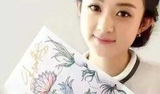 赵丽颖爆料最新图片高清,魅力四射引网友热议