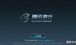 联盟手游最新至臻爆料公告,神秘英雄即将登场，全新玩法等你探索！