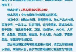 怎么查看本地爆料新闻,如何查看本地爆料新闻