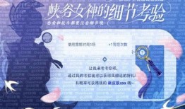 女神节最新爆料,揭秘女神们的美丽秘密与独特魅力