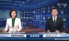 最新主持人爆料视频,主持人最新爆料视频深度解析