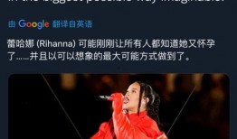 娱乐圈十条爆料2023,揭秘明星幕后真相与情感纠葛