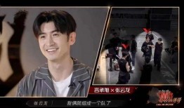 俊哥综艺爆料视频大全,揭秘热门节目幕后故事