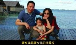 最新爆料普宁小三事件,最新爆料揭示惊人内幕