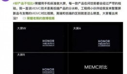 刘耀平最新爆料视频播放,事件真相再引热议