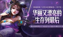 b站爆料貂蝉博主视频,B站博主深度解析古代美女传奇