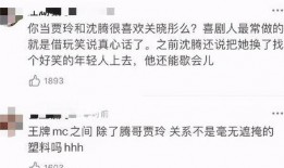 广州感情爆料最新消息,感情爆料曝光！