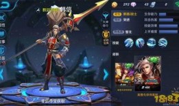 王者今天皮肤爆料最新,神秘新皮肤首曝，神秘英雄即将登场！