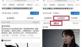 薛梦淇知乎爆料视频,揭秘娱乐圈不为人知的幕后故事