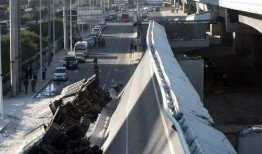 阳明滩大桥爆料视频最新,现场视频曝光，真相令人震惊