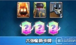三战更新爆料最新消息,全新内容与机制革新，带你领略未来战场
