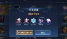 67荣耀典藏最新爆料,神秘英雄即将登场，精彩活动等你来战！