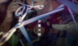 鬼之视频在线观看,鬼之视频在线惊悚揭秘