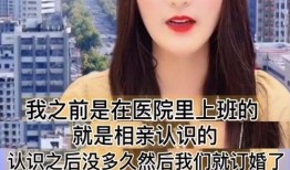 措姆爆料杨美丽视频播放,揭秘背后真相