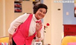 赵海燕喜剧人爆料视频,揭秘娱乐圈幕后趣事