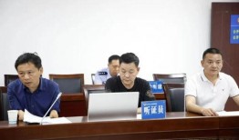 济宁二院爆料新闻事件,真相与争议交织的医疗风波