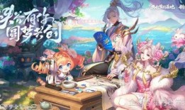 王者缘梦皮肤爆料最新,梦幻联动，浪漫来袭！