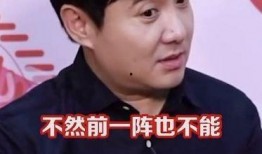 沈腾娱乐圈吃瓜,揭秘明星幕后故事