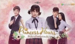 泰剧宫10集在线观看,宫廷风云再起，爱恨情仇交织