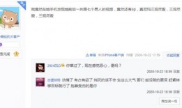 晨飞爆料视频大全在线观看,独家内容，一键观看