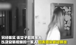 最新门视频在线观看,最新门视频在线观看，开启视觉盛宴之旅