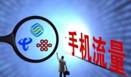 今日三乡新闻爆料视频下载,最新爆料视频下载回顾