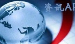 新闻爆料故事视频播放,视频播放背后的故事