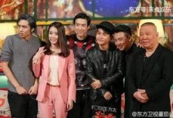 赵海燕喜剧人爆料视频,揭秘娱乐圈幕后趣事