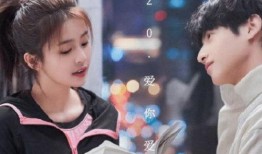 圈内爆料白鹿罗云熙cp,CP感爆棚引粉丝热议