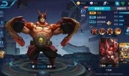 王者最新赛季皮肤爆料,王者最新赛季皮肤惊艳亮相