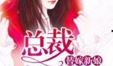 琪姐吃瓜小说免费阅读,揭秘娱乐圈背后的秘密