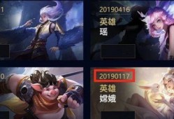 王者最新款6元皮肤爆料,揭秘6元神级皮肤背后的神秘故事