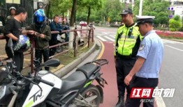 西湖飙车学生爆料视频,学生爆料视频揭露惊人真相