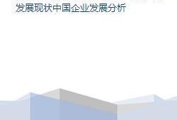 玻璃需求最新爆料,最新需求爆料揭示行业新动向