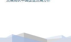 玻璃需求最新爆料,最新需求爆料揭示行业新动向