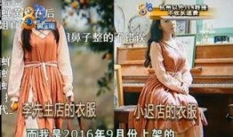 市井新闻八卦爆料视频,揭秘最新八卦爆料视频背后的惊人真相