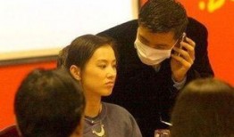 杨子家世爆料视频在线观看,独家爆料视频带你走进豪门生活