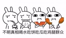 从婴儿开始吃瓜成圣小说免费,婴儿吃瓜成圣的奇幻之旅