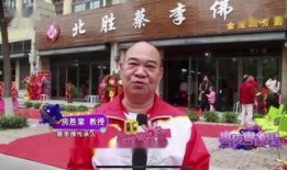 广州电视新闻爆料,重大事件引发社会关注
