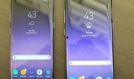 三星s8最新爆料好像挺厉害的,颠覆想象，引领科技新潮流！”