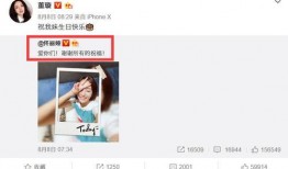 当地人爆料丫丫视频,当地人爆料背后的真实故事