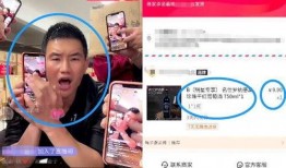 嘎子直播间爆料视频下载,揭秘视频背后的精彩瞬间