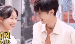 陈哲远赵露思最新爆料2025,甜蜜恋情升级，未来计划大揭秘