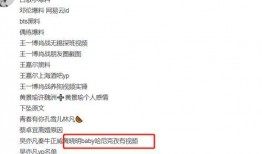 匿名吃瓜爆料视频大全集,视频大全集幕后故事大揭秘