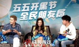 圆满爆料实锤视频,真相大白！