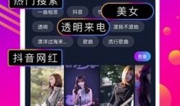 爆料简单做法视频播放,简单做法轻松上手